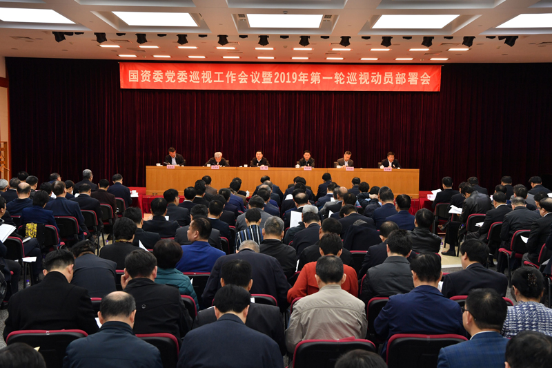 尊龙凯时人生就是赢(China)集团公司